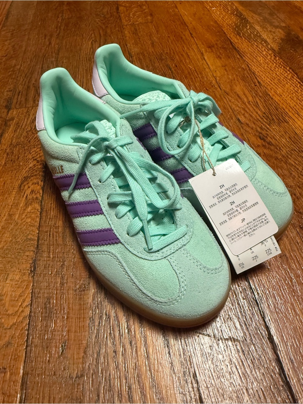NWT Adidas Originals Gazelle Indoor W Mint Green Purple Gum Sole Women's 5.5